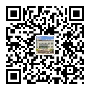 微信公眾號
